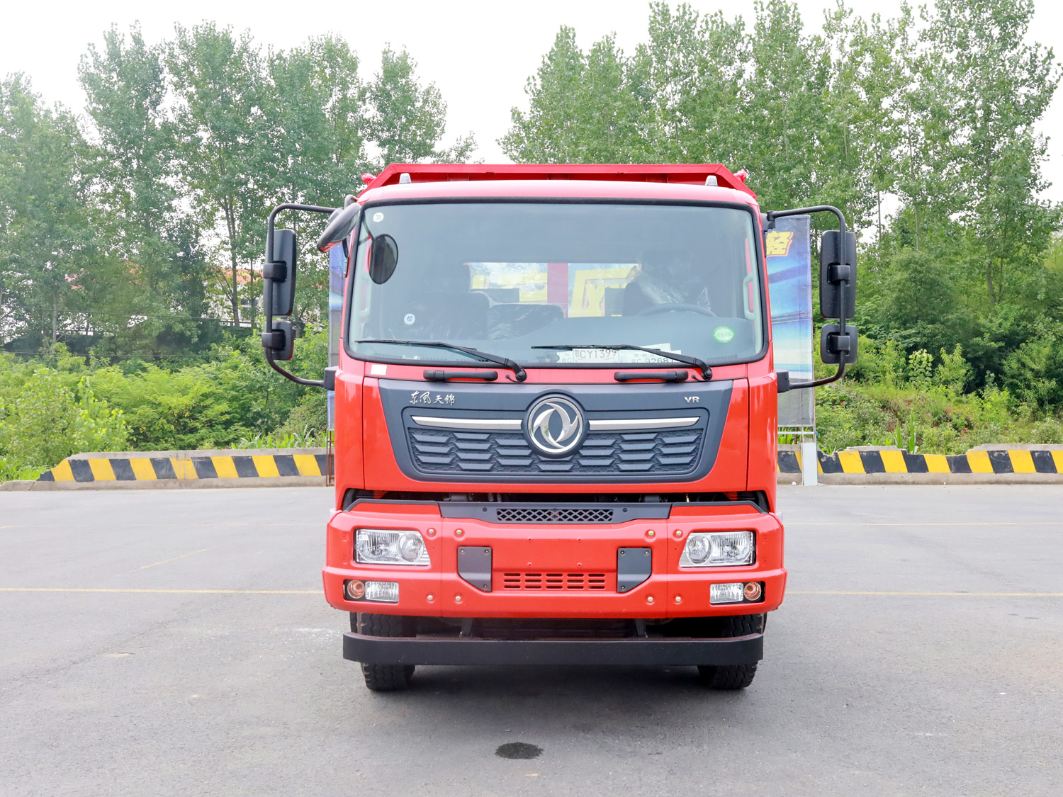 東風天錦VR小三軸平板運輸車 東風天錦VR小三軸平板運輸車