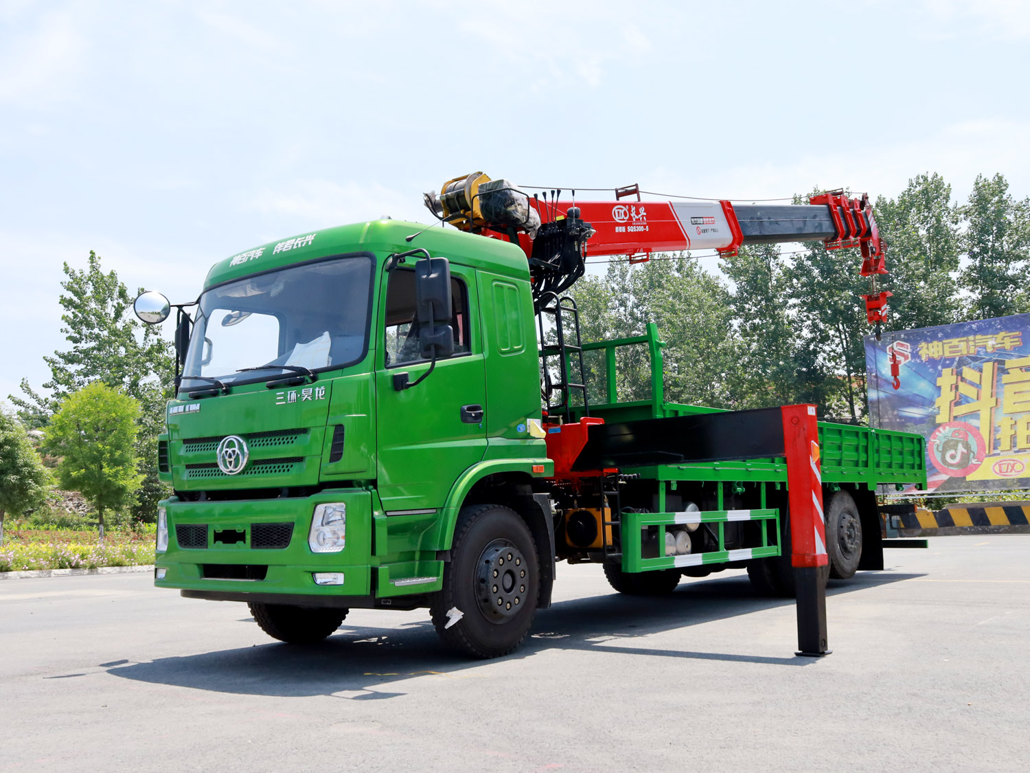 三環T280昊龍駕駛室氣囊橋上裝長興12噸直臂式吊機 三環T280昊龍駕駛室氣囊橋上裝長興12噸直臂式吊機