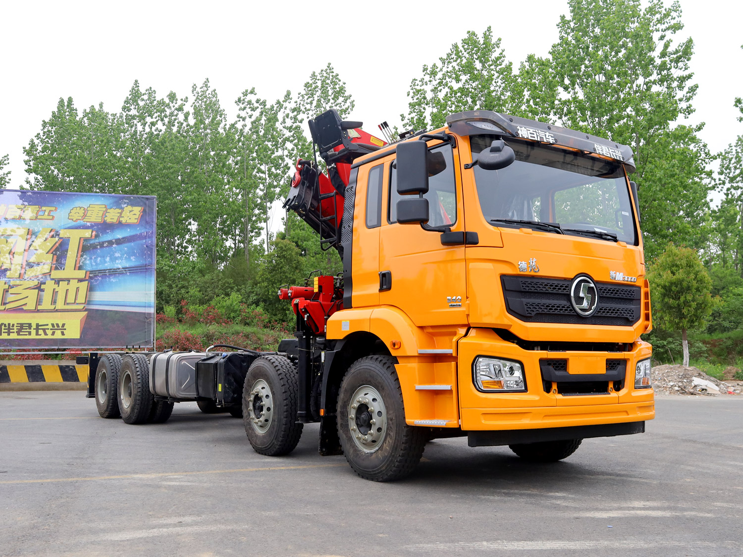 陜汽德龍新M3000駕駛室前四后八上裝三一16噸折臂式吊機 陜汽德龍新M3000駕駛室前四后八上裝三一16噸折臂式吊機