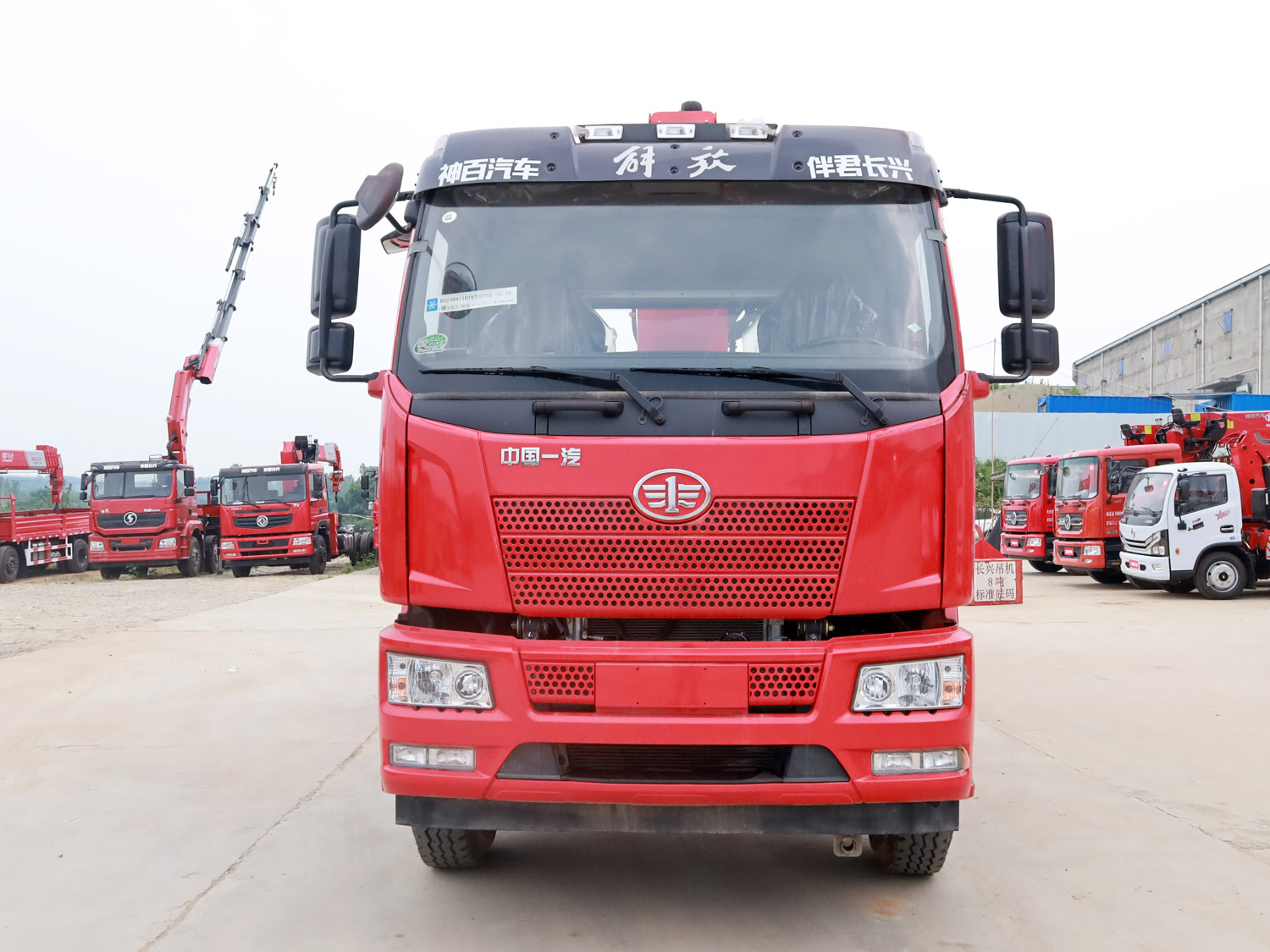 解放J6L前四后八上裝三一14噸直臂式吊機(jī)