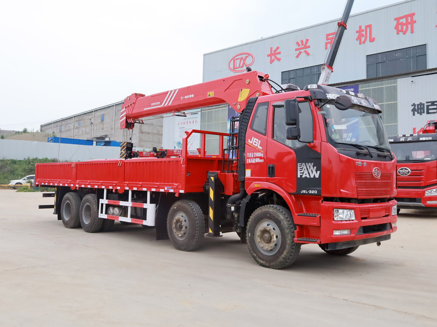 解放J6L前四后八上裝三一14噸直臂式吊機(jī)