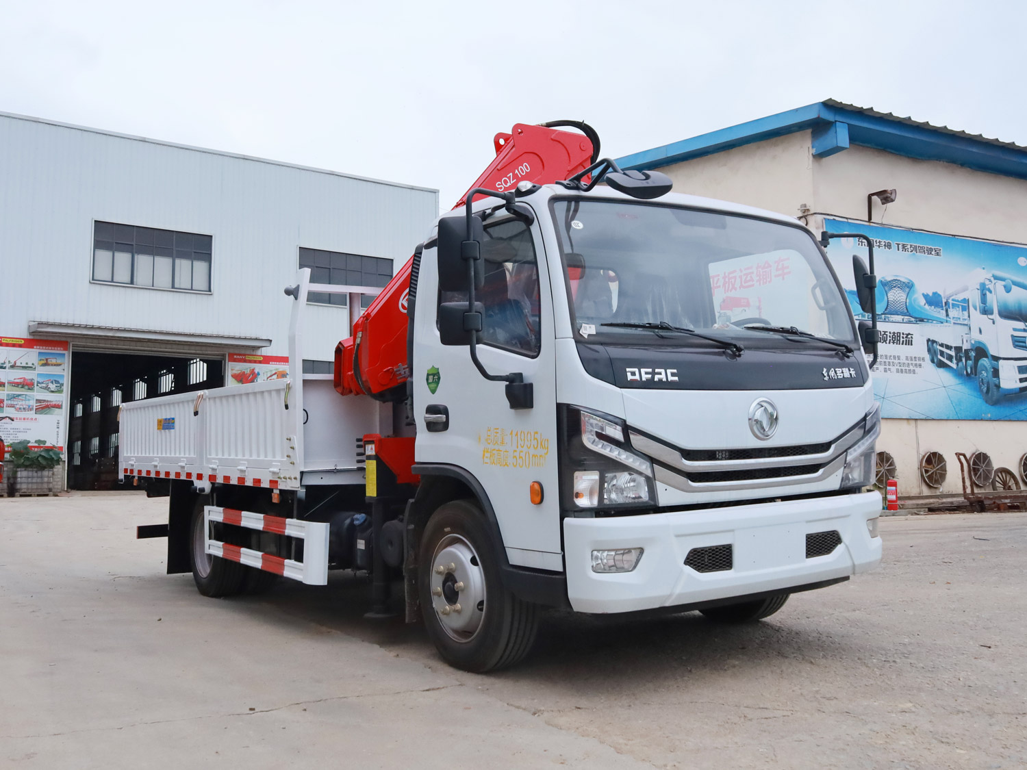 東風多利卡D7單排上裝長興5噸折臂式吊機 東風多利卡D7單排上裝長興5噸折臂式吊機