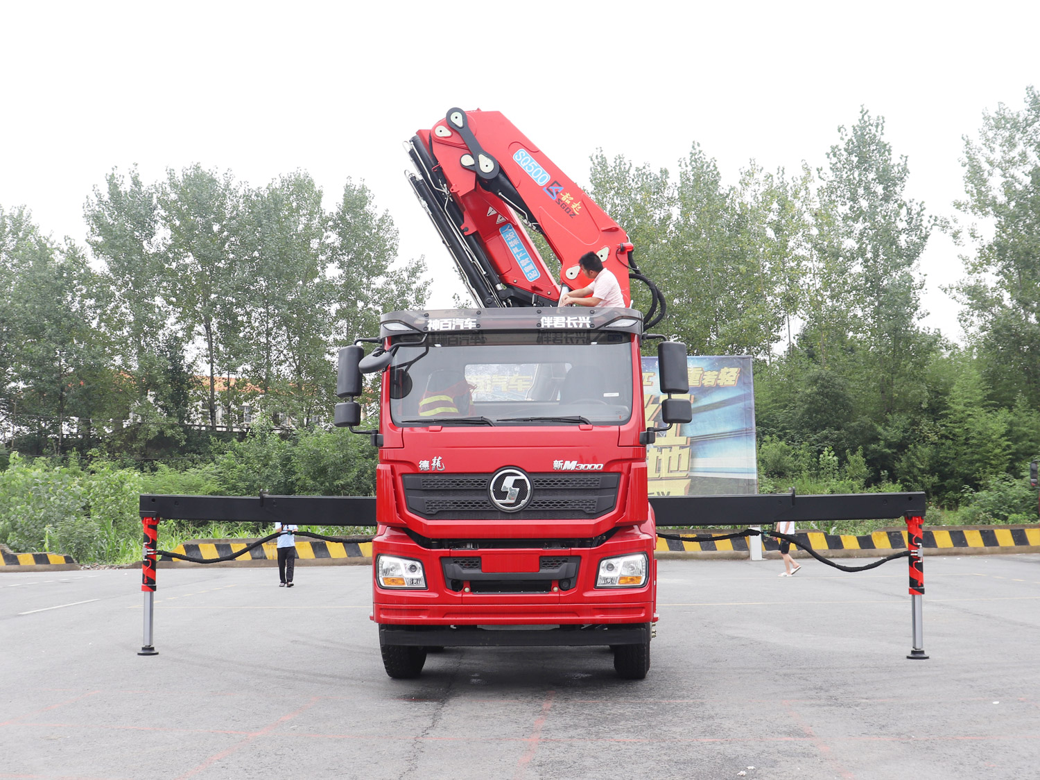 陜汽德龍新M3000前四后八上裝韶起25噸折臂吊機 陜汽德龍新M3000前四后八上裝韶起25噸折臂吊機