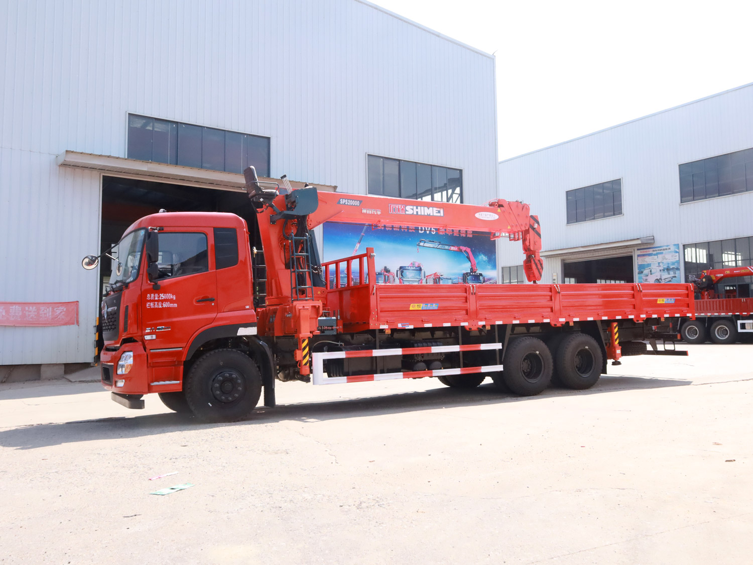 東風(fēng)天龍VL后雙橋上裝石煤12噸直臂式吊機(jī) 東風(fēng)天龍VL后雙橋上裝石煤12噸直臂式吊機(jī)