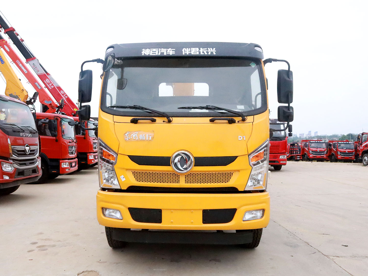 東風暢行D1單排上裝長興6.3噸直臂式吊機 東風暢行D1單排上裝長興6.3噸直臂式吊機