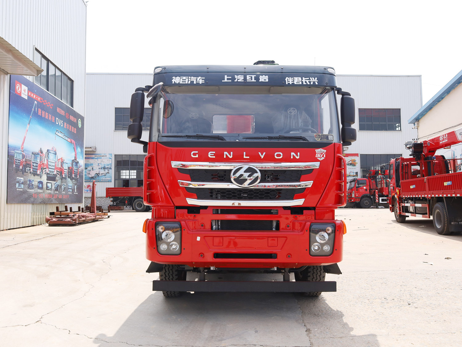 上汽紅巖杰獅C6前四后八上裝長興14噸直臂式吊機(jī)