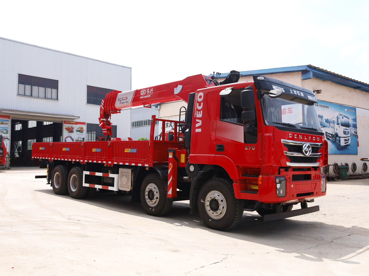 上汽紅巖杰獅C6前四后八上裝長興14噸直臂式吊機(jī)