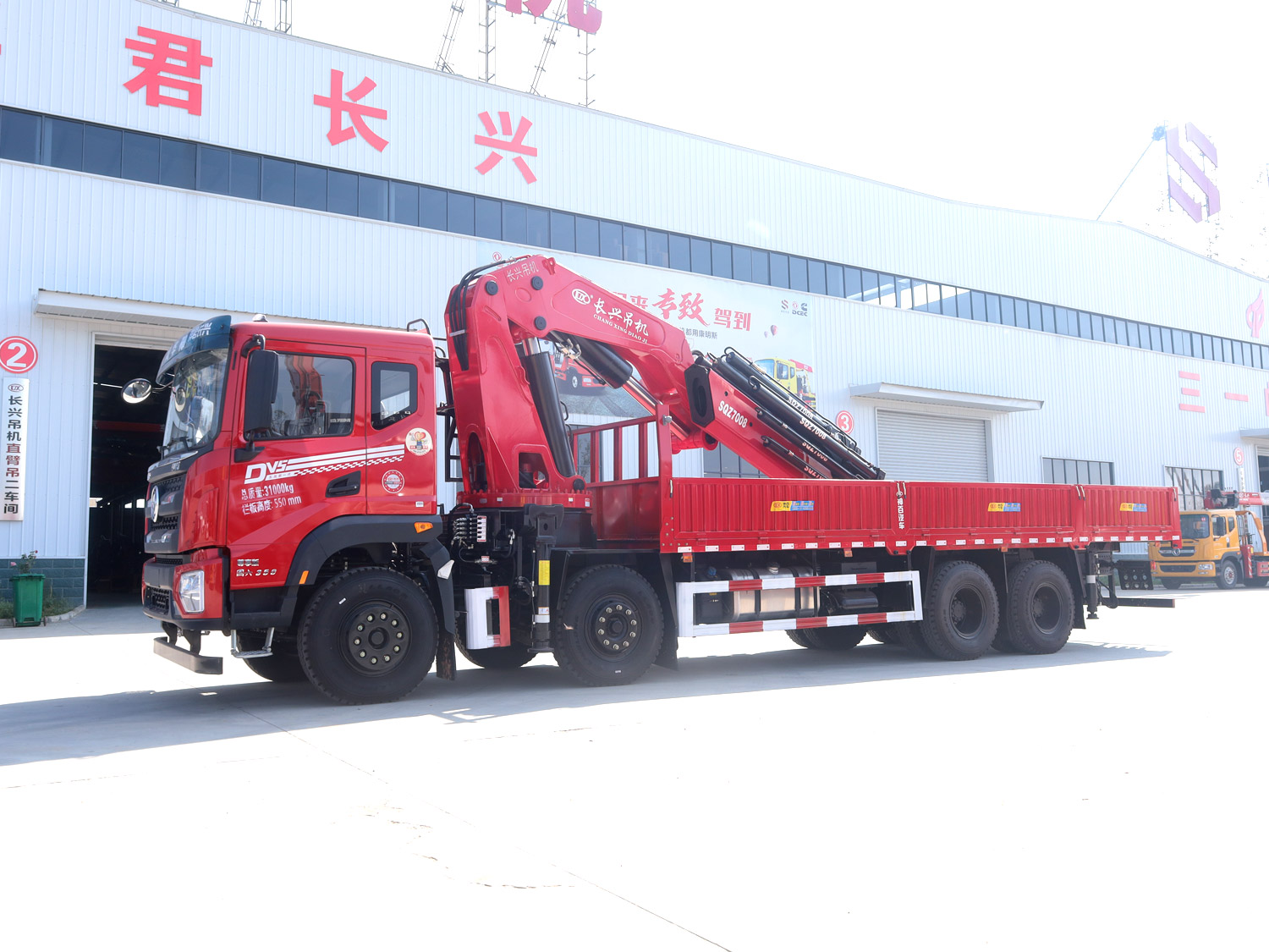 東風(fēng)華神DV5前四后八上裝長(zhǎng)興35噸折臂式吊機(jī) 東風(fēng)華神DV5前四后八上裝長(zhǎng)興35噸折臂式吊機(jī)