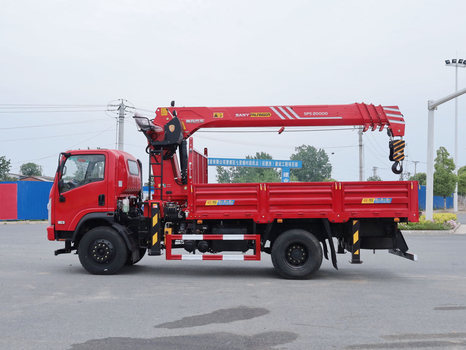 三環創客上裝三一8噸直臂式吊機 三環創客上裝三一8噸直臂式吊機