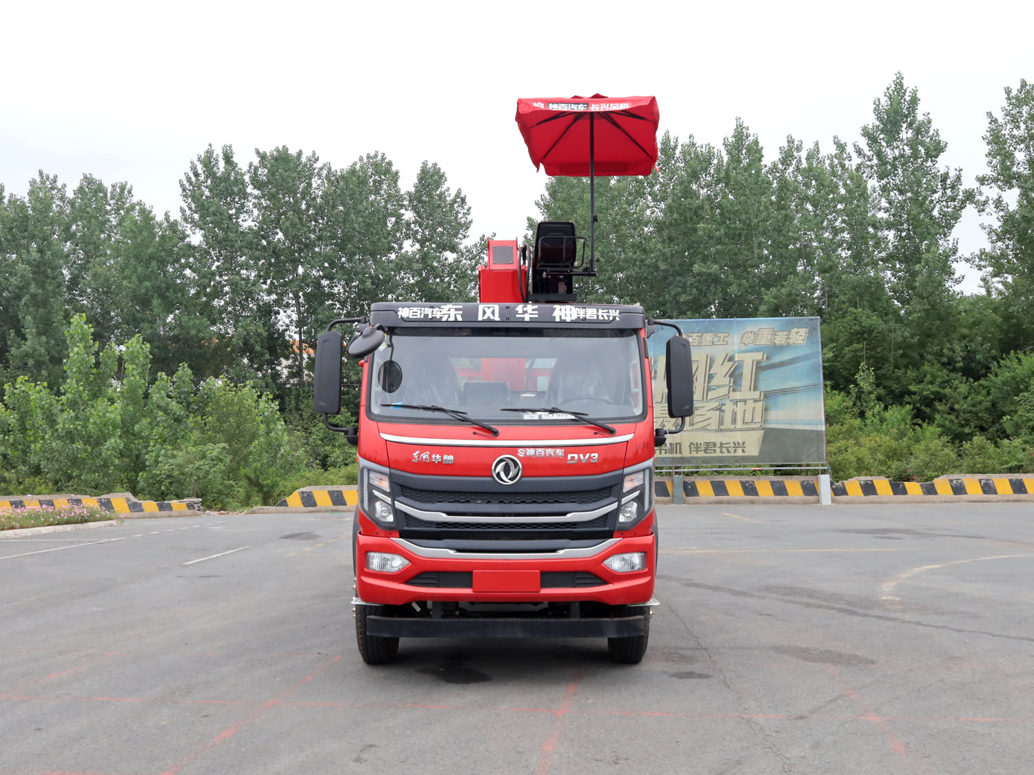 東風華神DV3單排上裝長興質尊版8噸直臂式吊機 東風華神DV3單排上裝長興質尊版8噸直臂式吊機