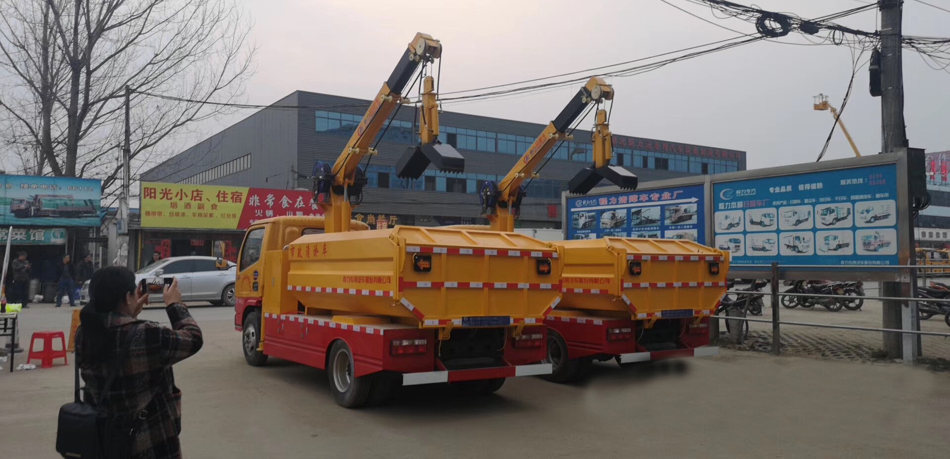 東風單排清淤車藍牌 5方 東風單排清淤車藍牌 5方